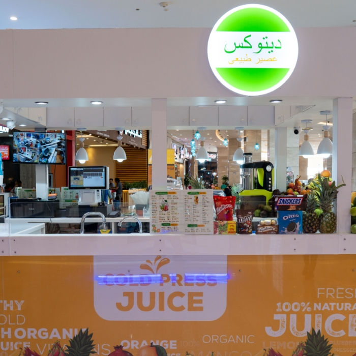 Detox Natural Juice Ezdan Mall Al Wakra